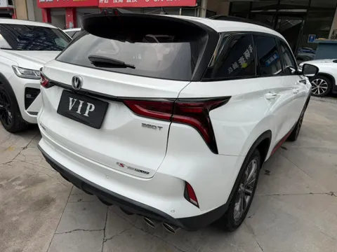 Changan CS75 Plus