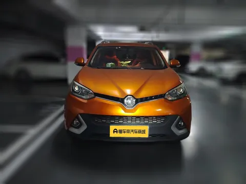 MG GS