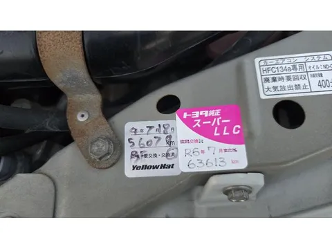 Daihatsu Terios Kid