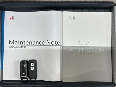 Honda N-VAN