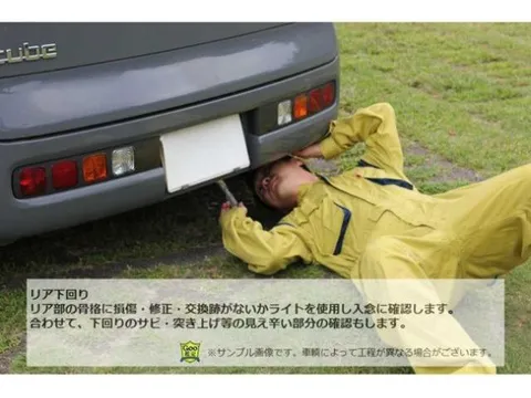 Mitsubishi Minicab Van