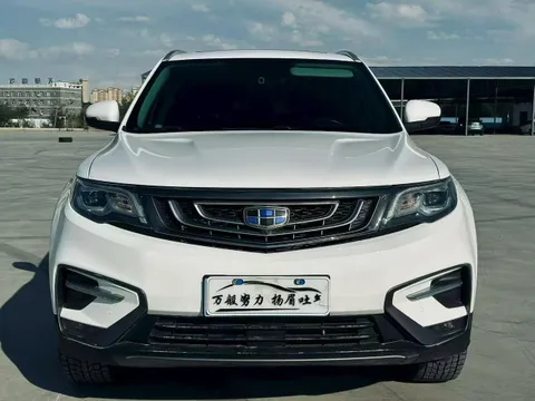Geely Boyue