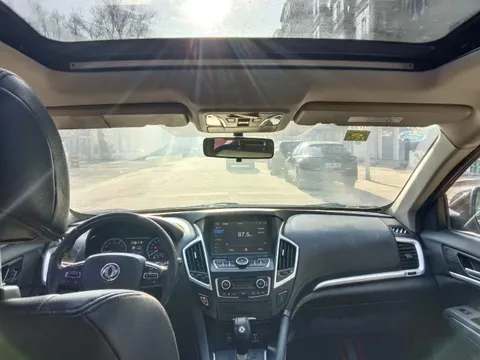 Dongfeng AX7