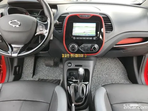 Renault QM3