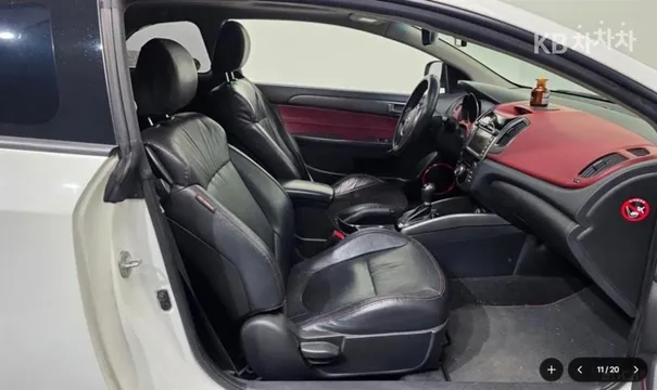 Kia Cerato (Forte)