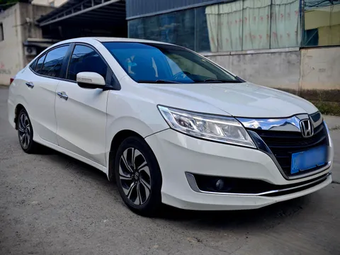 Honda Crider
