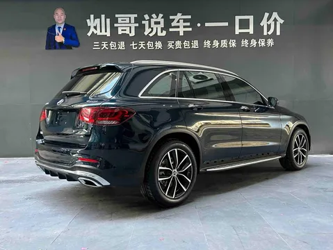 Mercedes-Benz GLC-Class