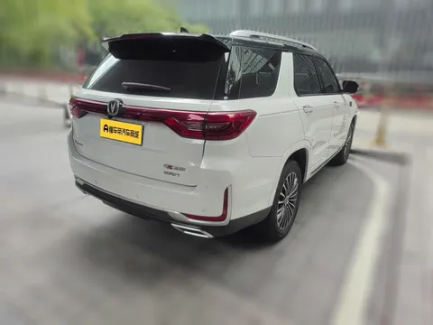 Changan CS95