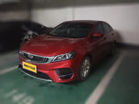 Geely Binrui