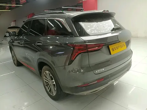 Changan CS75 Plus