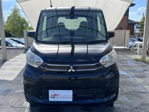 Mitsubishi eK Space