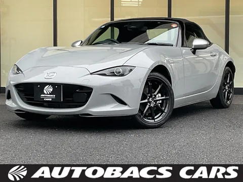 Mazda MX-5 (Roadster)