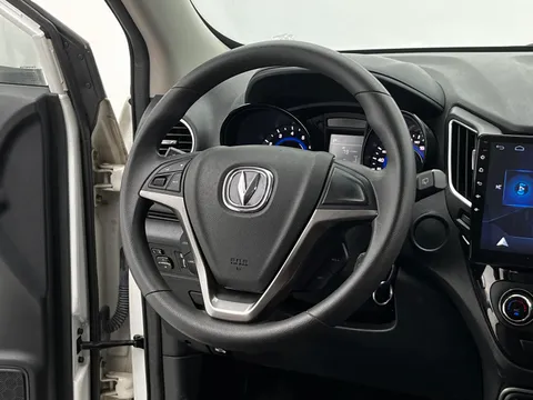 Changan CS15