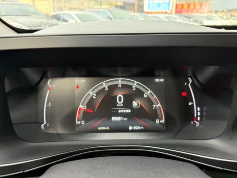 Gac GS3