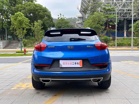 Geely Emgrand GS