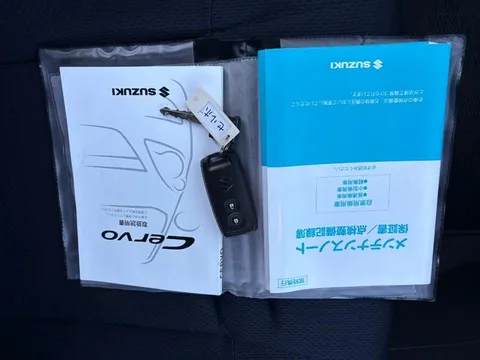Suzuki Cervo
