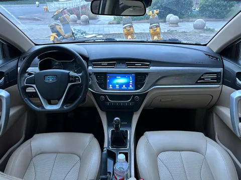 Geely Emgrand