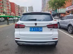 Roewe RX5