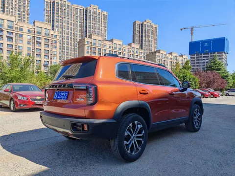 Haval