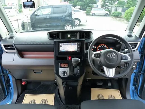 Toyota Tank
