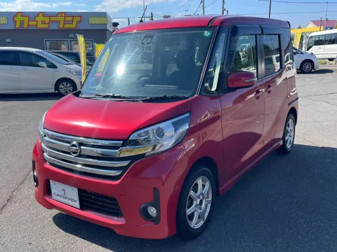 Nissan Dayz Roox