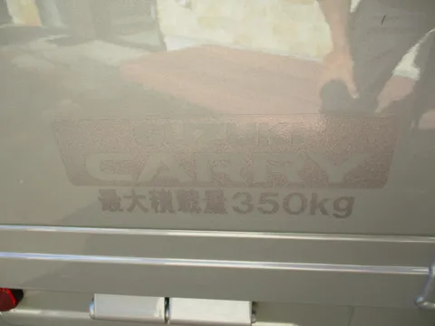Suzuki Carry Track
