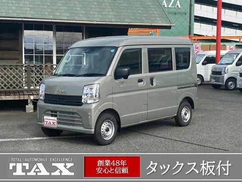 Nissan Clipper Van