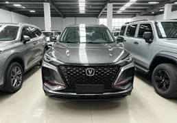 Changan CS75 Plus