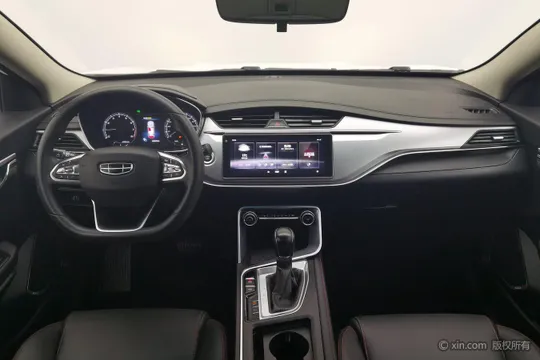 Geely Binrui