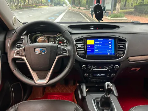 Geely