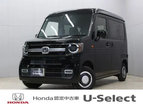 Honda N-VAN Plus Style