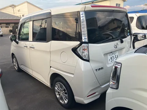 Toyota Tank