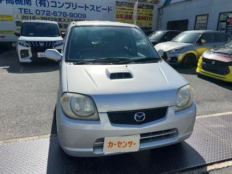 Mazda Laputa