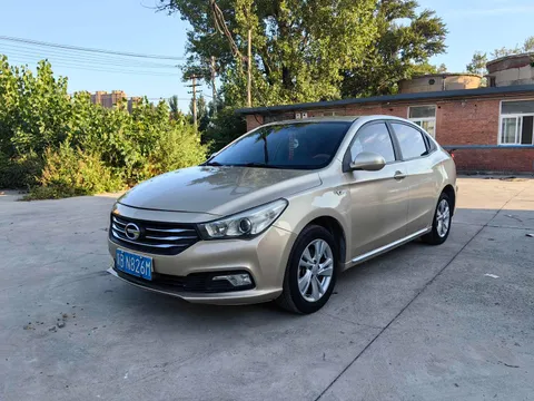 Gac