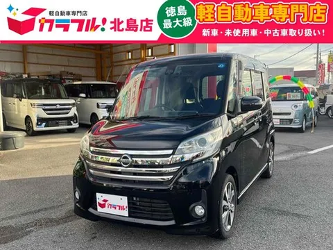 Nissan Dayz Roox