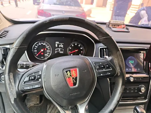 Roewe RX5