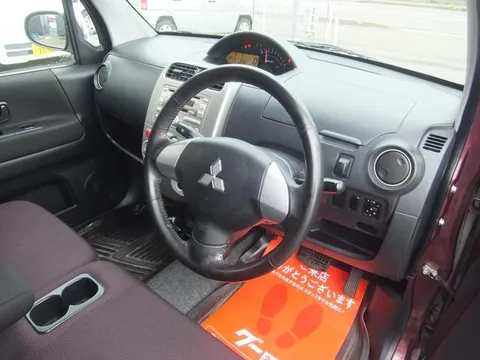 Mitsubishi Toppo