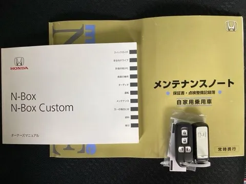 Honda N-BOX Custom