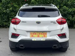 Geely
