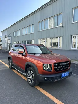 Haval