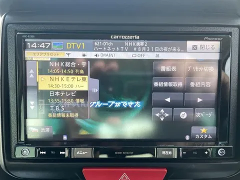 Honda N-BOX Custom
