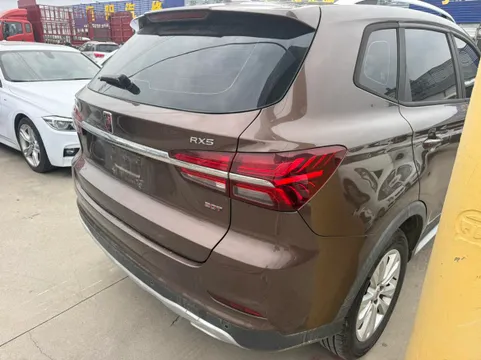 Roewe RX5