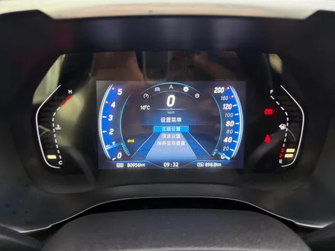 Yusheng S350