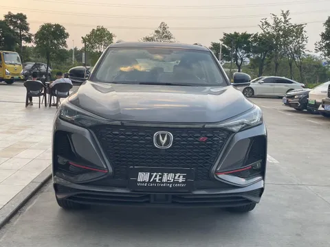 Changan CS75 Plus