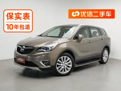 Buick Envision