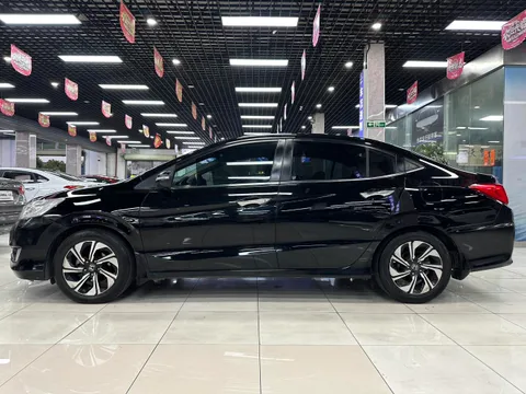 Honda Crider