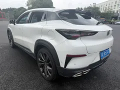 Changan UNI-T