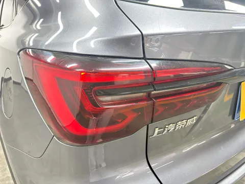 Roewe RX5