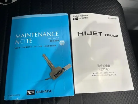 Daihatsu Hijet Truck
