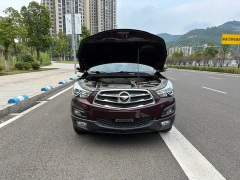 Haima S5